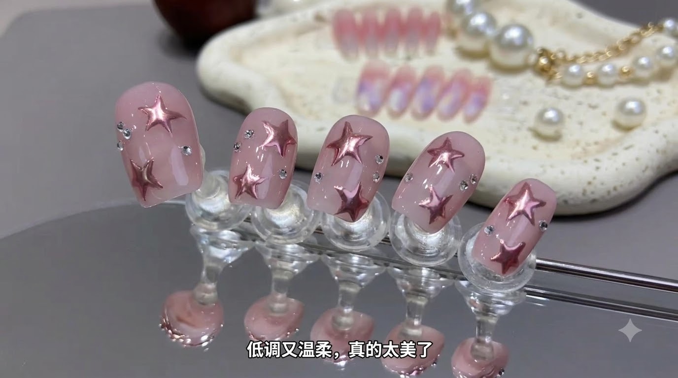 Uñas de Gel Estilo Estrellado en Rosa Berry — Tutorial Paso a Paso